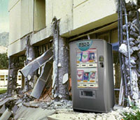 The used panty vending machine industry is struggling to survive after the March earthquake in Japan.
