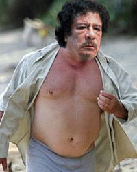 Muammar Gaddafi will appear in a new TV show this season called "The Overthrown."